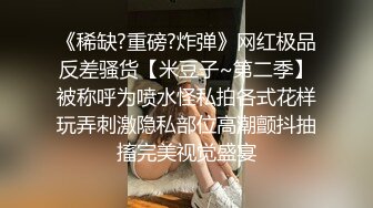 终于露馅了钟点房老同学聚会结束后爱慕已久的大哥少妇开房偷情很饥渴动作犀利呻吟刺激马上高潮突然发现摄像头