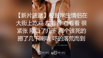 @MDSR-0005-2 艾熙 少妇白洁-第二章 （小晶的信）