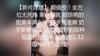 【YZWCD】YC082牛仔裙小姐姐可爱卡通窄内弯腰抄底！