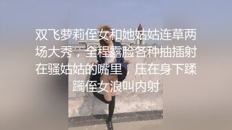 后入绝美骚女友，上来自己动