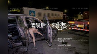 国产AV 葫芦影业 HUL027 淫荡女室友爱处男