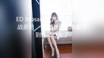 【新片速遞】 小美女的制服诱惑，全程露脸圆润的骚奶子，特写展示粉嫩骚穴，跟狼友撩骚互动手指抠逼淫水流出自己舔好刺激[1.1G/MP4/01:14:32]