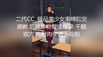 合租房偷拍漂亮女室友洗澡