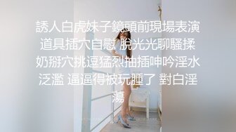 小姑的肥臀真爽