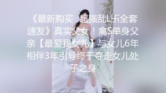  肉肉身材大屁股小少妇大白天山里野战，铺上瑜伽垫深喉交上位骑乘，抱着屁股打桩机猛操