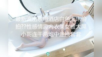 国产麻豆AV 麻豆US LAA0006 骚人妻渴望老师肉棒 Gia Derza