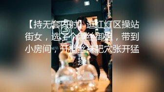 【新片速遞】大家闺秀-秀气小妖-洛洛❤️：打扮娇小可爱，人美肉棒就痒，忍不住自慰，射了好多妖液，想吃吗？