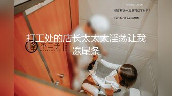 【极品推荐】超高颜值国产人气TS最新福利 (3)