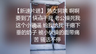 外站新流出??乱伦系列之??外站大神用金钱诱惑 一步步让18岁高三亲妹妹成为自己性爱工具 穿体操服搞 后续1 2V 14P