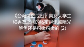 战神VS良家，准备收拾屋子出门的大姐被大哥拦截在沙发上来一炮，激情口交压在身下爆草，后入捏着奶子抽插