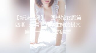 完美女神又来挨操了，露脸，啪啪