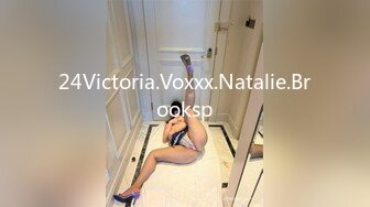 24Victoria.Voxxx.Natalie.Brooksp