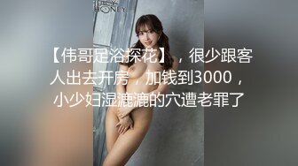 《台湾情侣泄密》美女大学生和男友之间的私密视讯被曝光 鲍鱼还是粉嫩粉嫩的 (1)