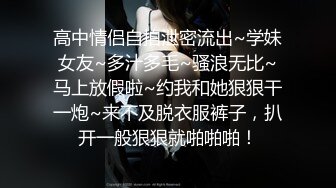 熟女控福利,极品40多岁老阿姨在线发臊,黑丝包身法力无边,儿啊,过来干妈妈臊茓