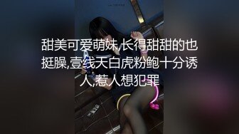 私密电报群门槛福利，推特大神【BB哥】私拍全集，学生妹、模特、少妇露脸各行各业还带哥们玩3P，人生赢家