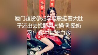 丝袜情趣睡衣装极品身材女模特自己拿大鸡巴抽插骚穴诱惑小哥哥，口交大鸡巴多体位蹂躏抽插，呻吟可射表情好骚