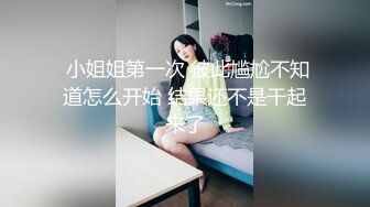   豐滿熟婦大姐和大哥明顯啪啪沒過癮,幹完還要拿跳蛋再震動爽壹會