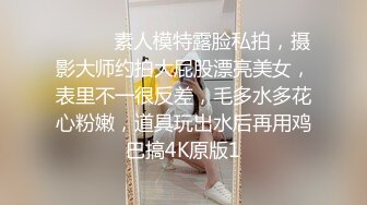 高颜值黑色外套大奶妹子啪啪穿上黑色网袜特写手指快速扣逼后入猛操