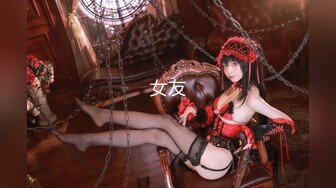 清纯反差小母狗❤️Twitter萝莉『晗喵』福利私拍，美乳翘臀性感小骚货，高挑的身材超高颜值，清纯淫靡并存