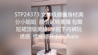 STP16473 大奶萌妹子3P啪啪，口交舔逼前后一起上轮流大力猛操