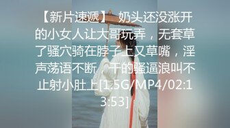 零零后小太妹在家脱光光开收费表演！~【樱井川奈酱】~喜欢嫩妹的不要错过