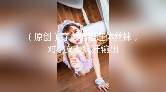 ✿网红女神✿ 男老师要挟女班长满足性欲▌宸荨樱桃 ▌