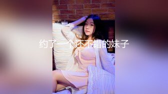 性感学妹装扮 清纯少女 面容清秀身材苗条多姿 完美身材一览无余