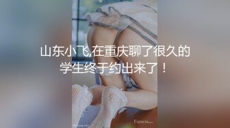 无水印10/3 小姐姐温柔甜美笔直美腿苗条肉体抱在怀里爱不释手啪啪VIP1196