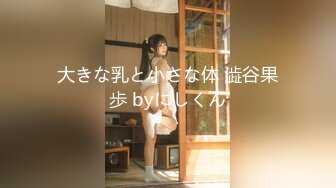 【国产版】[CZ-0001] 夏天 盲女日记 一次无需藏匿的窥探 长治传媒 x 麻豆传媒映画