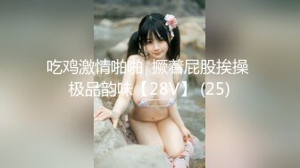 漂亮美眉 沉浸式享受爱爱 被大鸡吧无套输出 小娇乳 稀毛粉鲍鱼 边操边拍是累