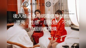 【经典❤️门事件】曾经火爆全网门事件『护士长3P门』最全特辑 轮操黑丝美人妻 原版私拍2078P