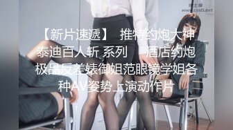 【新片速遞 】  黑丝吊带长发妹子，甜美可爱爱笑善谈，全裸近景自慰，道具插穴震动旋转