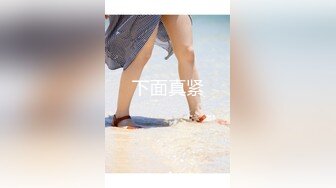 【下集】爆操蜜桃臀骚零,骚逼干的合不拢,精液流满全身