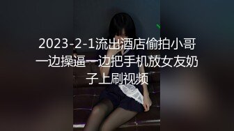  大长腿美少妇性感包臀裙高跟鞋居家夫妻啪啪，张开双腿露粉穴舔逼