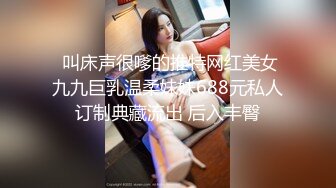 巨乳美御姐诱惑，八字大奶假屌乳交，说话嗲嗲，跳蛋吸奶器，震动乳夹，极品尤物