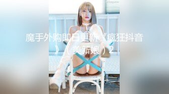 麻豆传媒 tz-115 变态伪血缘公公与伪亲情儿媳妇-望月优奈