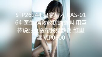 日常更新2023年11月7日个人自录国内女主播合集【166V】 (99)