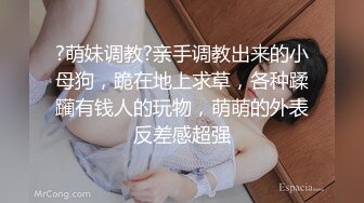 性爱知识普及课堂在线讲解女性阴道筋挛！鸡吧塞入阴道后导致无法拔出！