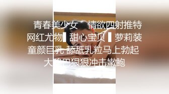 -高颜值气质美女为了借钱不惜在家扣穴道具自慰插出白浆