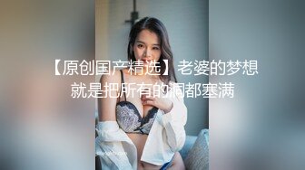 巨乳闺蜜二人组，是真的他妈大啊这胸，梳妆台到淋浴间