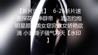 【2023年白金泄密4K版】反差婊曾译萱，被变态金主羞辱折磨虐待，男人让女孩喝尿，女孩摇头哀求不要磕头哀求。百般虐待 (2)