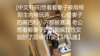 19岁清纯美少女嫩妹酒店援交青春制服装白虎馒头鲍无套中出内射