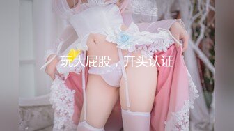 【黏婉柔】气质爆乳美女丝袜制服诱惑 扣BB自慰各种撩骚【48V】 (25)