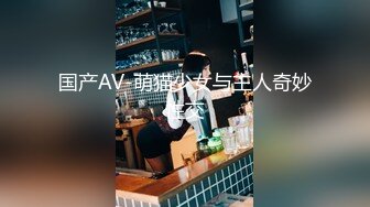 國產AV 麻豆傳媒 MPG033 人妻出軌通話中挨操 梁芸菲.