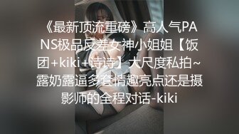 绝顶国产人妻御姐 极品美腿 高跟丝袜控 andmlove 1 (2)