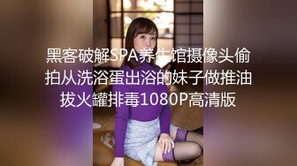 KTV极品女  吊带睡衣扣穴调情  69姿势舔逼  翘起大屁股边自摸边舔屌