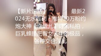  妖艳美少妇，换上情趣网袜美腿，狼友们眼睛都简直了