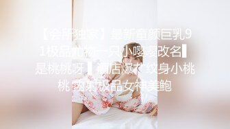 暴力强奸妈妈，妈妈哭得撕心裂肺