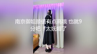 【重磅】调教超骚女M混血母狗性奴3P