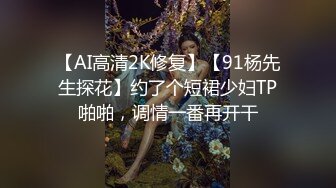 高颜值女神反差淫技 女上位一览无余G点榨茎 敏感粉嫩凸激乳粒 三洞全开榨汁